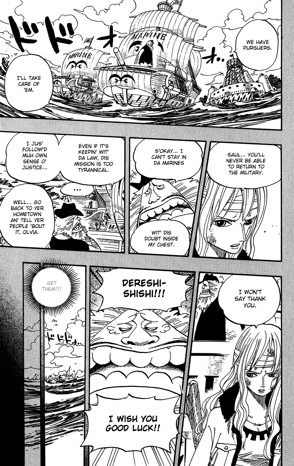 One Piece, Chapter 396 image 15